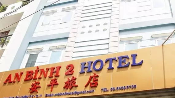 An Binh 2 Hotel | Binh Duong (vilayet) - Ho Şi Min Şehri (ve civarı) - Ho Chi Minh City