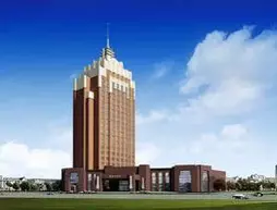 Liaobin Boli Hotel - Panjin | Liaoning - Yingkou