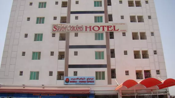 Savoy Grand Hotel Apartments | Muskat (ve civarı) - Maskat - ‘Udhaybah - Azaiba