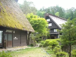 Historic Ryokan Hida Gasshoen | Gifu (idari bölge) - Takayama - Hida Takayama Japon Kaplıcası