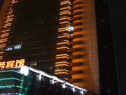 A Home Hotel Liuzhou Yuejin Road | Guangksi - Liuzhou