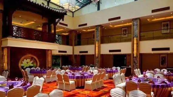 Yunling Conference Resort Qingcheng | Sişuan - Chengdu