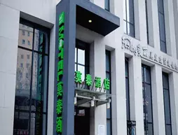 Motel 168 Shijiazhuang Zhongshan East Road Letai Center | Hebei - Shijiazhuang - Shijiazhuang Kent Bölgesi