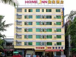 Home Inn Sanya Wenming Road Branch | Haynan - Sanya (ve civarı) - Sanya