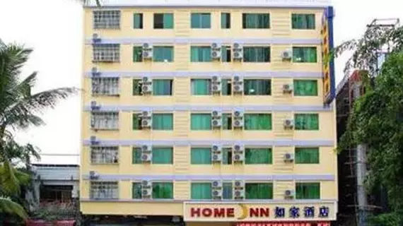 Home Inn Sanya Wenming Road Branch | Haynan - Sanya (ve civarı) - Sanya