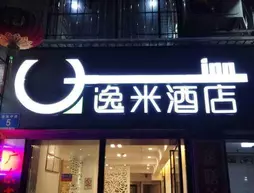 Yimi Inn Shangxiajiu Branch | Guangdong - Guangzhou (ve civarı) - Guangzhou