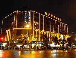 Chengdu Long Wan Holiday Hotel | Sişuan - Chengdu - Wuhou