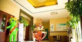 Greentree Inn Kunshan Huaqiao Building materials Conch Hotel | Jiangsu - Suzhou - Kunshan