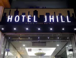 Hotel J Hill | Gyeonggi - Seul (ve civarı) - Seul - Myeongdong