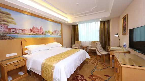 Vienna Panyu Shiqiao Branch | Guangdong - Guangzhou (ve civarı) - Guangzhou