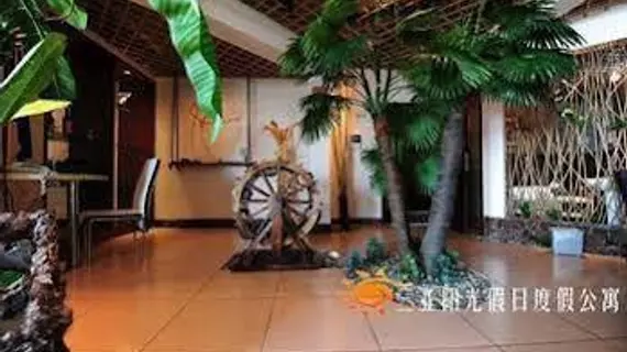 Sunshine Holiday Resort Sanya Apartment Sanyawan Branch | Haynan - Sanya (ve civarı) - Sanya