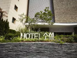 Snow hotel | Gyeonggi - Seul (ve civarı) - Seul