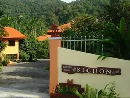 @ Sichon  Resort | Nakhon Si Thammarat (vilayet) - Sichon