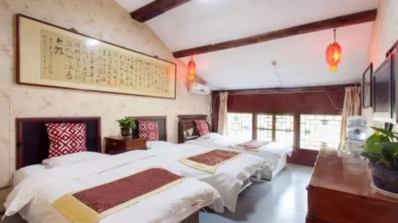 Yu Feng Heng Hotel | Shanxi - Jinzhong - Pingyao Antik Kenti