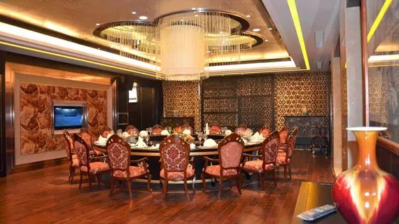 Xi'an Guangcheng Hotel | Şaanksi - Xi'an - Lianhu