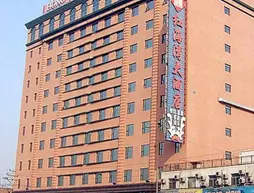 Red Gulf Hotel | Shanxi - Taiyuan - Xiaodian Qu