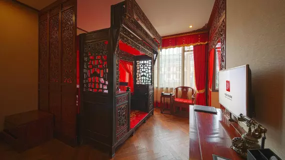 Han Dynasty Boutique | Sişuan - Chengdu - Wuhou