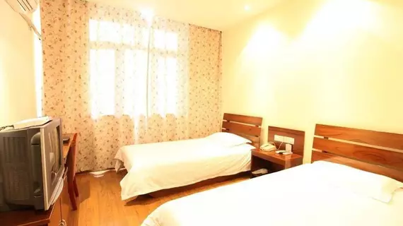 Shanghai Yueyang Hotel | Şanghay (ve civarı) - Şangay - Huaihai Road Commercial Area