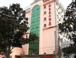 Si Wei Mei Hotel | Şanghay (ve civarı) - Jing'an - Zhabei