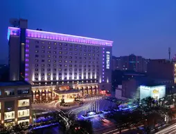 Grand Noble Hotel Xi’an | Şaanksi - Xi'an - Xi’an Kent Merkezi