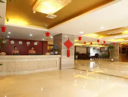 Haikou Railway Hot Spring Hotel | Haynan - Qiongshan - Meilan - Qiongshan