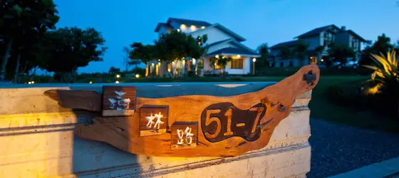 The Tree Bed and Breakfast | Pingtung İlçesi - Hengchun