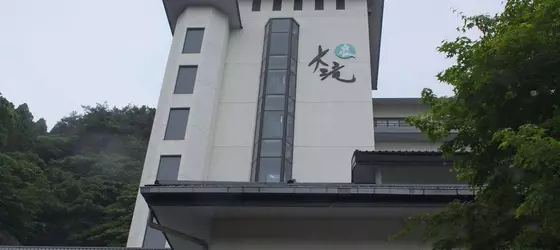 Hotel Ootaki | Toçigi (idari bölge) - Nikko