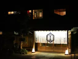 KITAYA Ryokan Cultural Heritage Inn | Kanagava (idari bölge) - Yokohama (ve civarı) - Yokohama