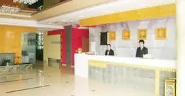 Air China Yunting Hotel | Şanghay (ve civarı) - Şangay