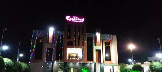 Hotel Shri Khedapati International | Madya Pradeş - Dewas