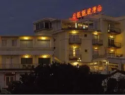 Kenting Nanwan Resort | Pingtung İlçesi - Hengchun