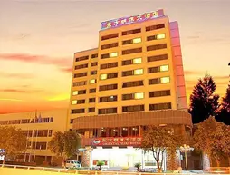 Oriental Pearl Hotel | Guangksi - Guilin - Xiangshan