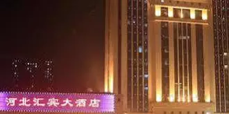 Hebei Huibin Hotel