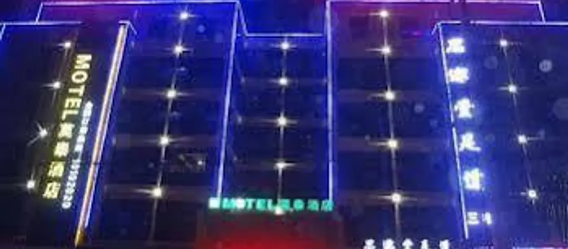 Motel 168 | Anhui - Fuyang