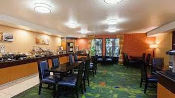 Fairfield Inn Mission Viejo Orange County | Kaliforniya - Orange County - Mission Viejo