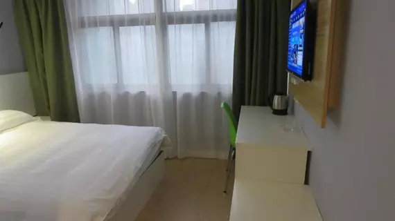 Motel 168 | Guangdong - Şenzen (ve civarı) - Shenzhen - Nigang - Luohu