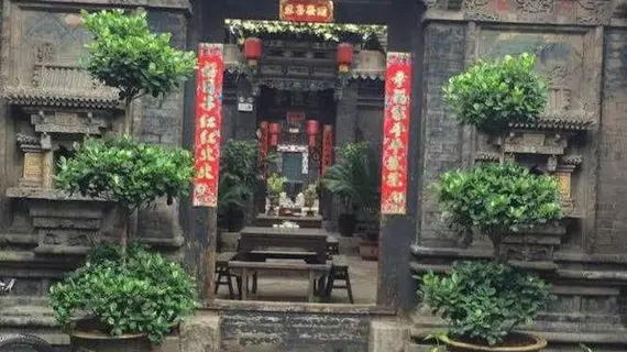 Hong Jin Tai Fork Inn Part A - Pingyao | Shanxi - Jinzhong - Pingyao Antik Kenti