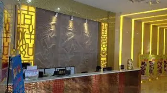 Jiaxiang Business Hotel | Guangdong - Guangzhou (ve civarı) - Guangzhou