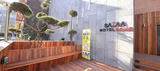 Motel Some | Gyeonggi - Suwon (ve civarı) - Suwon