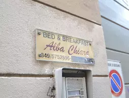 Bed and Breakfast Alba | Lombardy - Bergamo - Bergamo (ve civarı) - Bergamo - Citta Alta