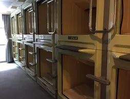 Capsule Inn Hamamatsucho | Tokyo (ve civarı) - Tokyo Merkezi Bölgesi