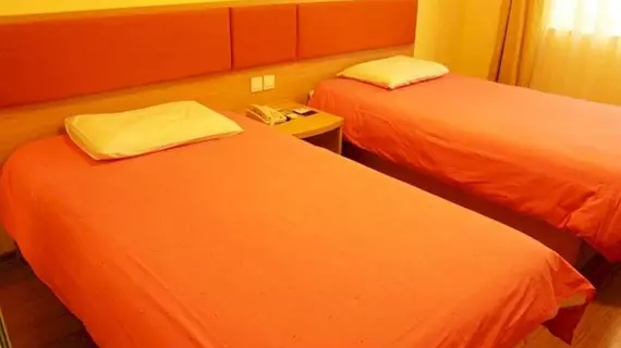 Home Inn Dalian Sanba Square | Liaoning - Dalian - Dalian Kent Merkezi