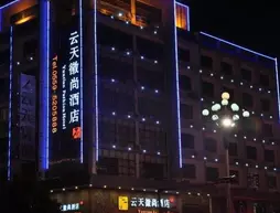 Huangshan Yuntian Huishang Hotel | Anhui - Huangshan - Tunxi