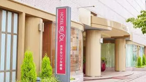 Hotel Resol Gifu | Gifu (idari bölge) - Gifu (ve civarı) - Gifu