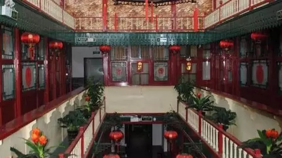 Qianmen Courtyard Hotel | Pekin (ve civarı) - Fengtai - Yuegezhuang