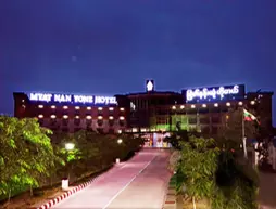 Myat Nan Yone Hotel | Naypyidaw