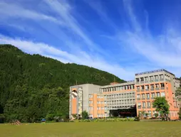 Sun-Link-Sea Hotel | Nantou County - Zhushan