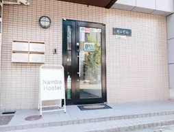 Namba Hostel | Osaka (idari bölge) - Osaka (ve civarı) - Osaka City Center - Naniwa