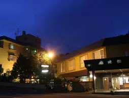 Ryokan Sensyoen | Hokkaido - Asahikawa (ve civarı) - Asahikawa