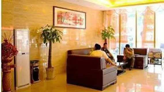 Jaiyueke Hotel | Şaanksi - Xi'an - Xincheng